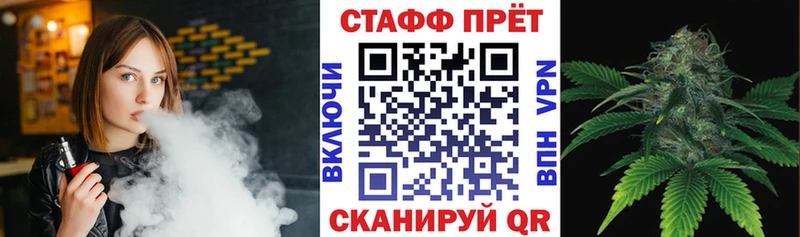 Купить закладку Верхний Тагил APVP  КОКАИН  Меф  Гашиш 