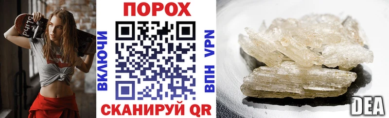купить наркотик blacksprut ТОР АМФ Premium Верхний Тагил