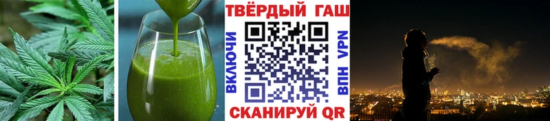 закладки  Верхний Тагил  Canna-Cookies марихуана 