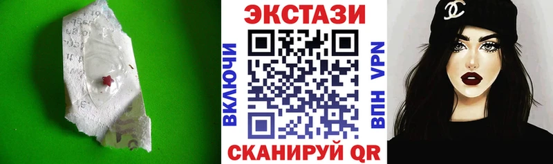 blacksprut ссылки Верхний Тагил Экстази бентли