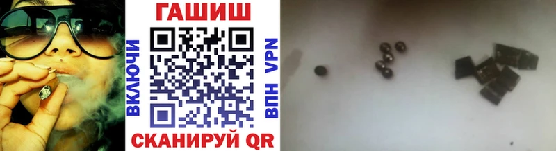 ГАШИШ убойный  Верхний Тагил 