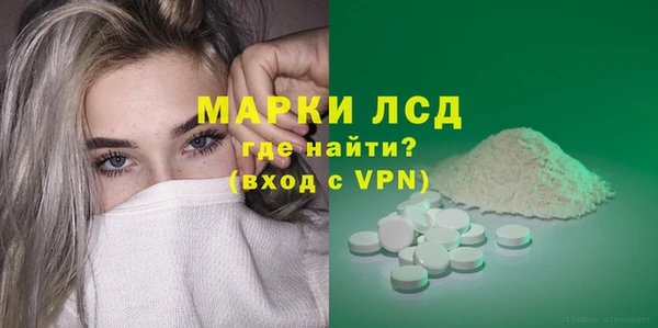не бодяженный Арсеньев