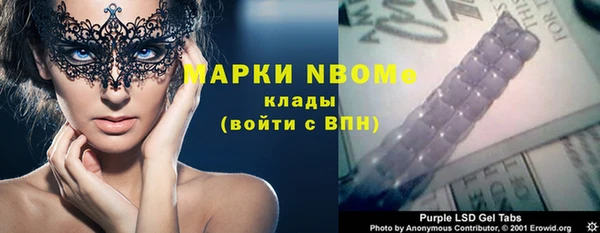 герыч Аркадак