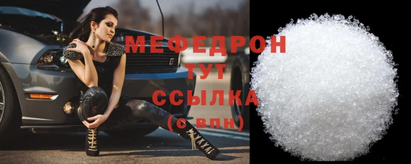 дистиллят марихуана Армянск