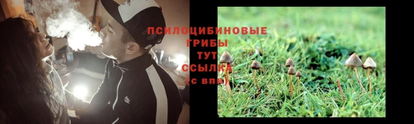дистиллят марихуана Армянск