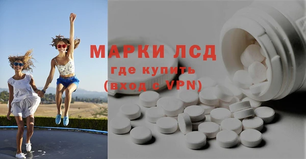 не бодяженный Арсеньев