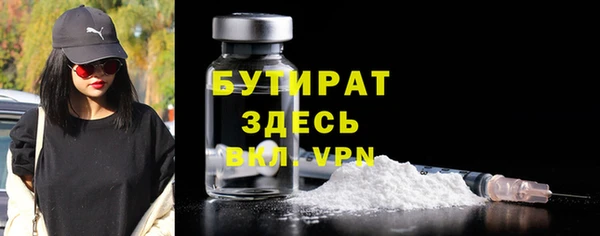 герыч Аркадак