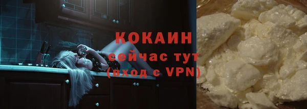 дистиллят марихуана Армянск