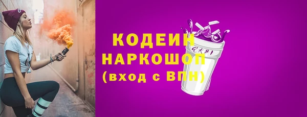 не бодяженный Арсеньев