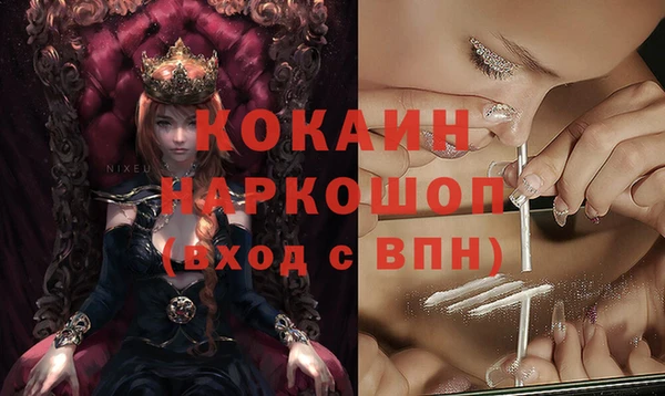 герыч Аркадак