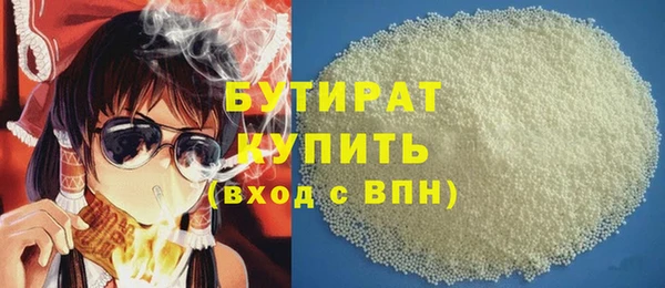 не бодяженный Арсеньев