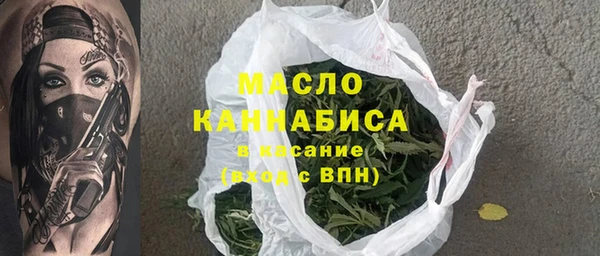 не бодяженный Арсеньев
