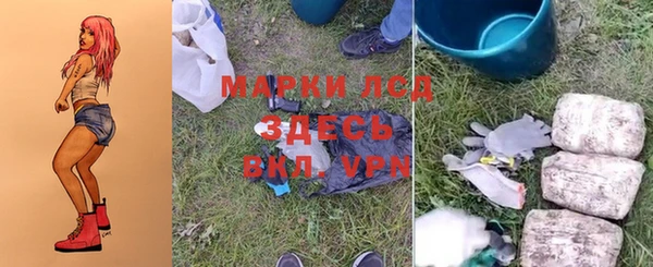 не бодяженный Арсеньев