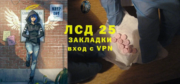 дистиллят марихуана Армянск