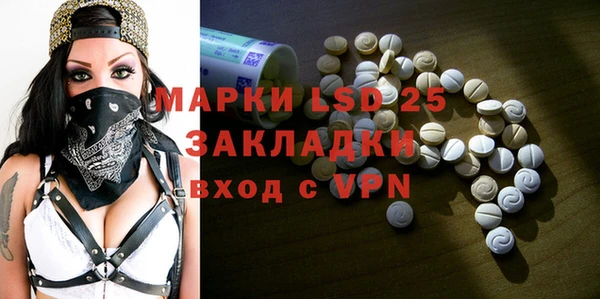 дистиллят марихуана Армянск
