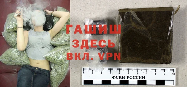 твердый Пересвет