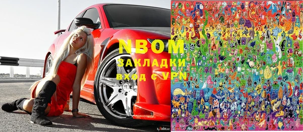 не бодяженный Арсеньев