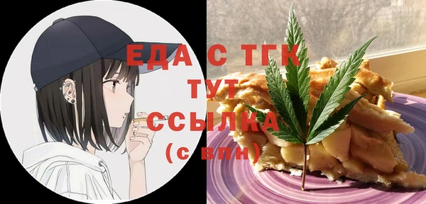 герыч Аркадак