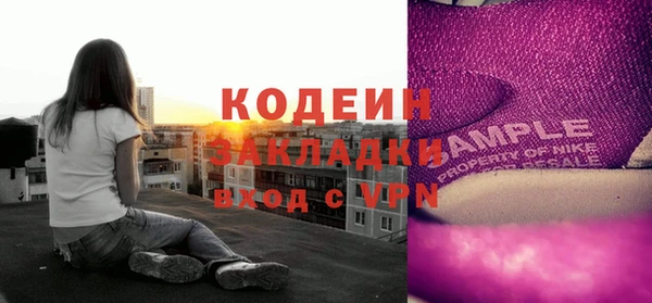 не бодяженный Арсеньев