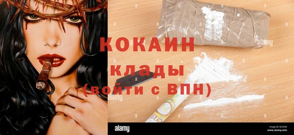 не бодяженный Арсеньев