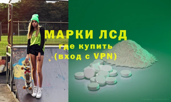 герыч Аркадак