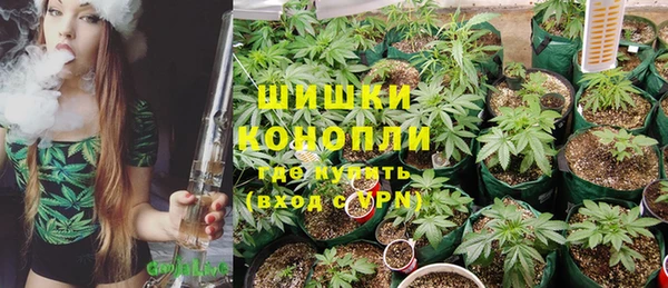 mdma Переславль-Залесский