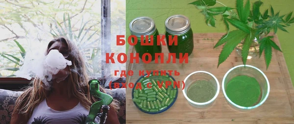 дистиллят марихуана Армянск