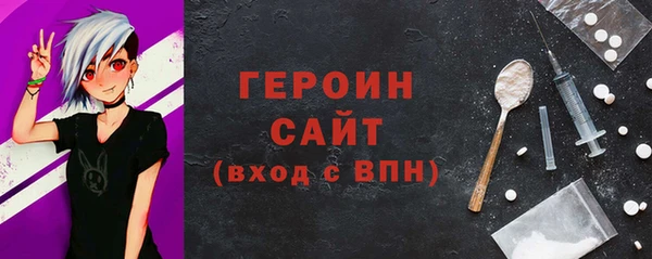дистиллят марихуана Армянск