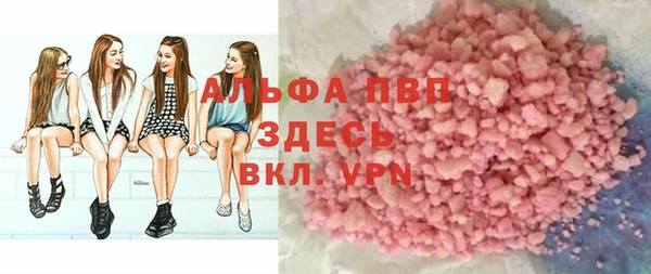не бодяженный Арсеньев