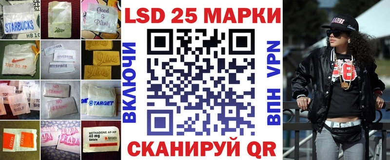 ЛСД экстази кислота  Верхний Тагил 