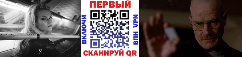 Метамфетамин Декстрометамфетамин 99.9%  Верхний Тагил 