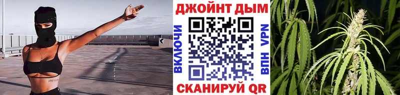 kraken зеркало  Верхний Тагил  Канабис White Widow 